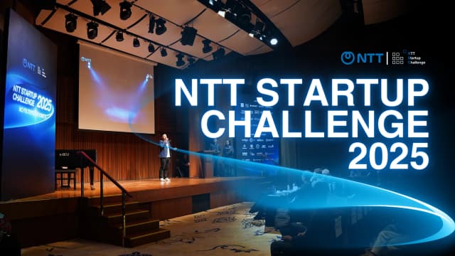 NTT Startup Challenge 2025 Gallery